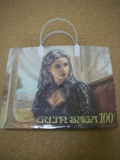 �O�C���@�T�[�K���o�b�O