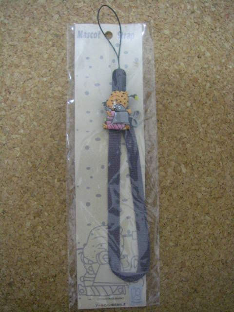 �O�C���@�T�[�K�X�g���b�v