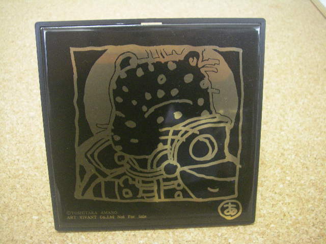 �O�C���@�T�[�K�^�C���v���[�g