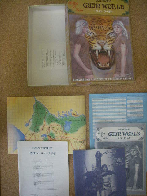 �c�N�_�z�r�[�O�C���@�T�[�KTRPG�O�C�����[���h���g