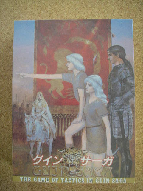 �c�N�_�z�r�[�O�C���@�T�[�K�V���~���[�V�����{�[�h�Q�[��