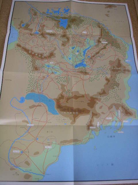 �O�C���@�T�[�K�n�}