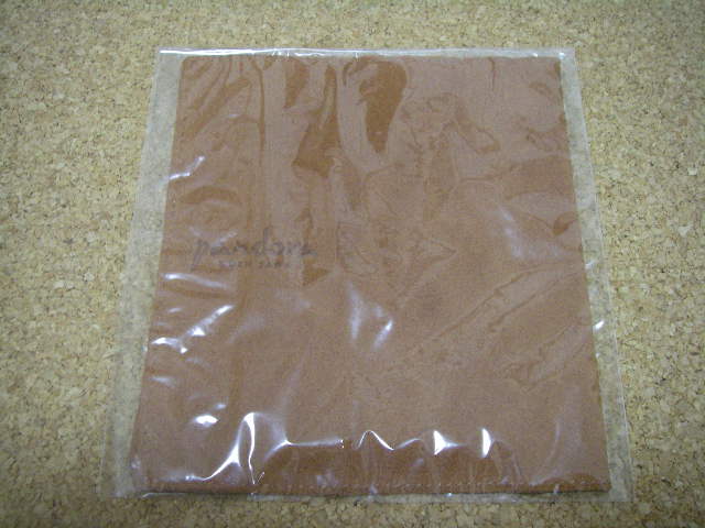 �O�C���@�T�[�K�u�b�N�J�o�[