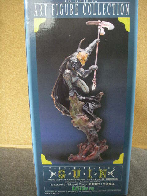 �O�C���@�T�[�K�X�^�[�`�F