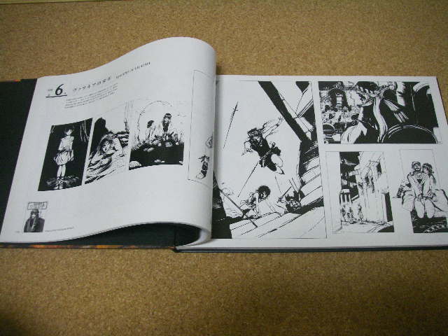 �O�C���@�T�[�K�@�N���j�N���@��W�Q