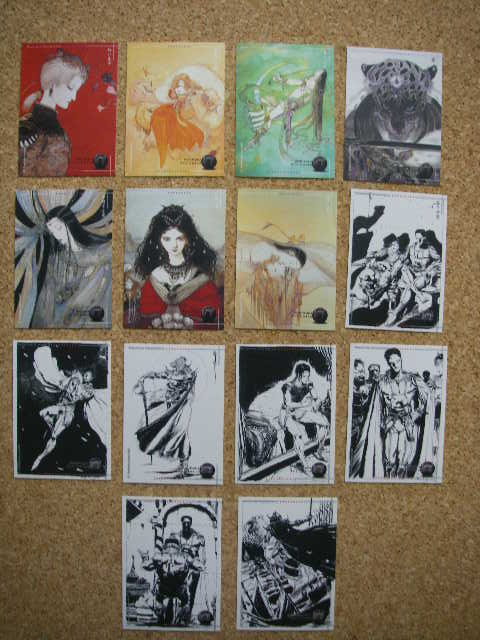 �O�C���@�T�[�K�V�쎁�C���X�g�g���J�\�B