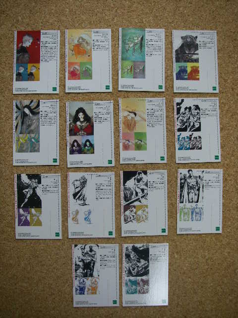 �O�C���@�T�[�K�V�쎁�g���J��