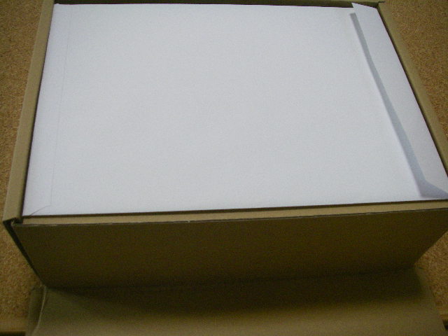 グイン・サーガ博物館