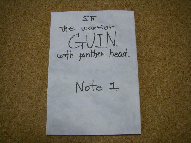 �O�C���E�T�[�K���،���ŇT�E�U�n��m�[�g