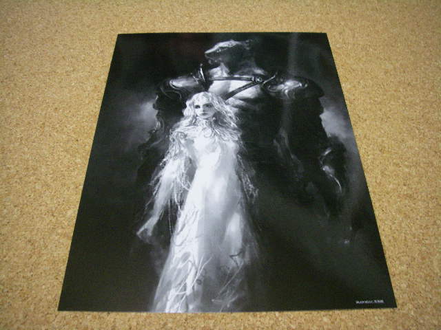 グイン・サーガ博物館