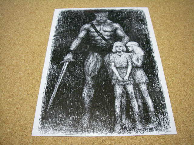 �O�C���E�T�[�K���،���ŇT�E�U�C���X�g4